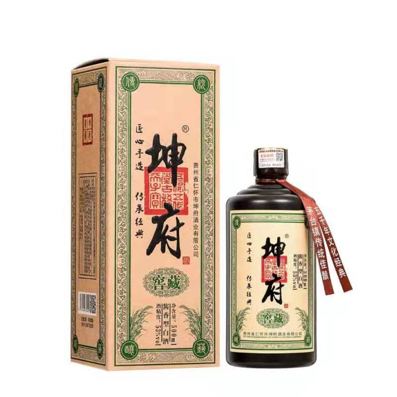 泸州白府酒业酱酒王图片